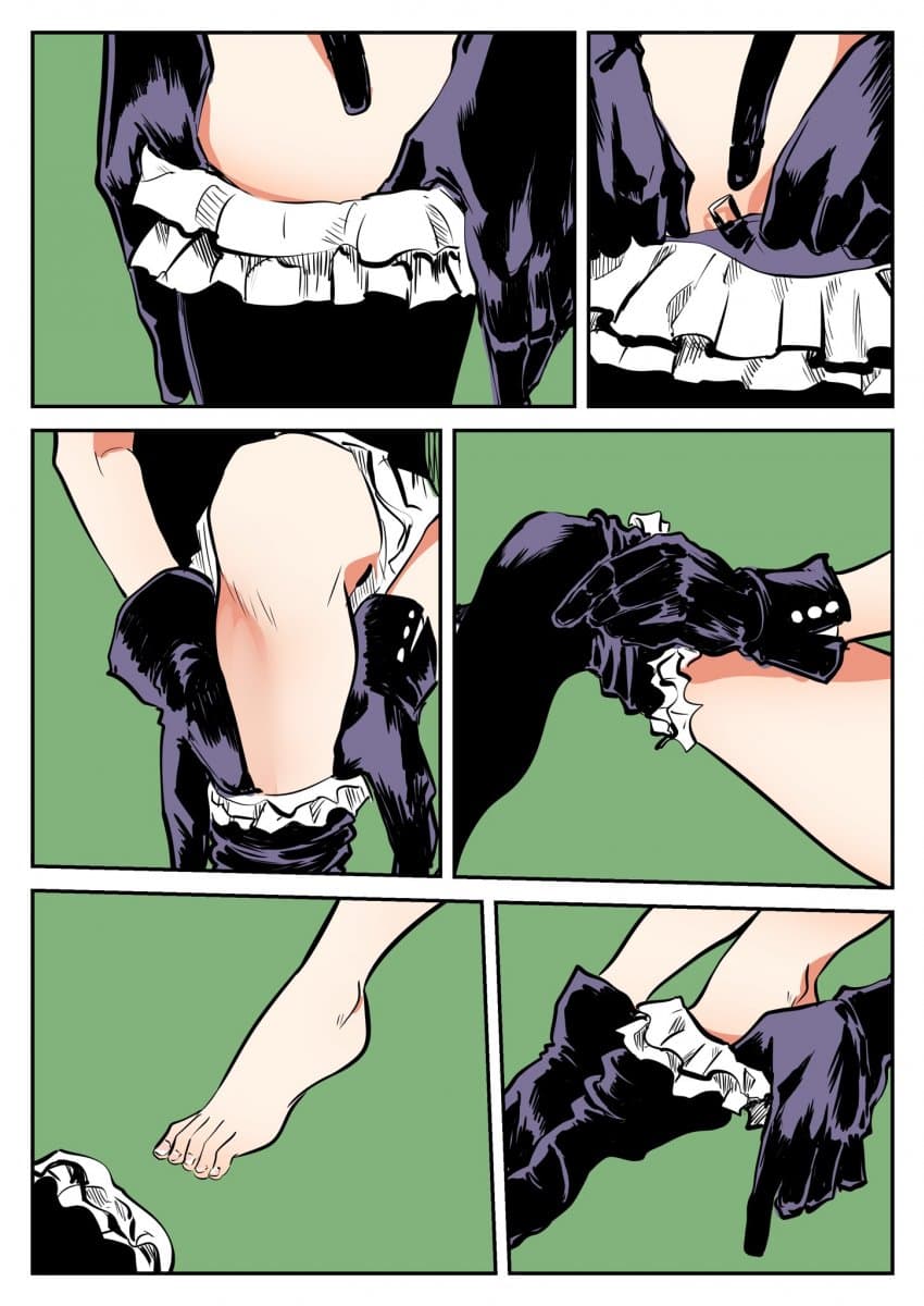 음탕함도 일류