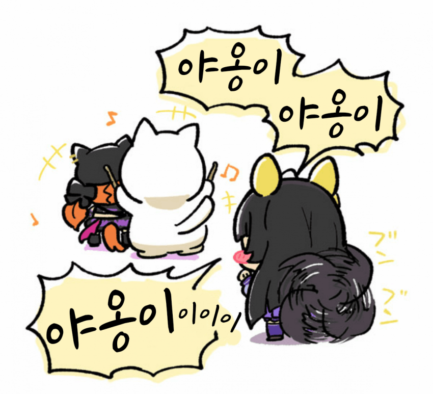 [KNI]야옹이다!