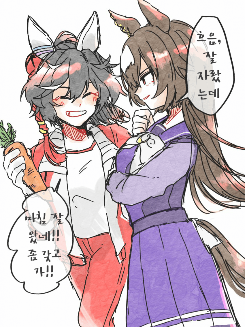 [悟郎]에이스와 시리우스