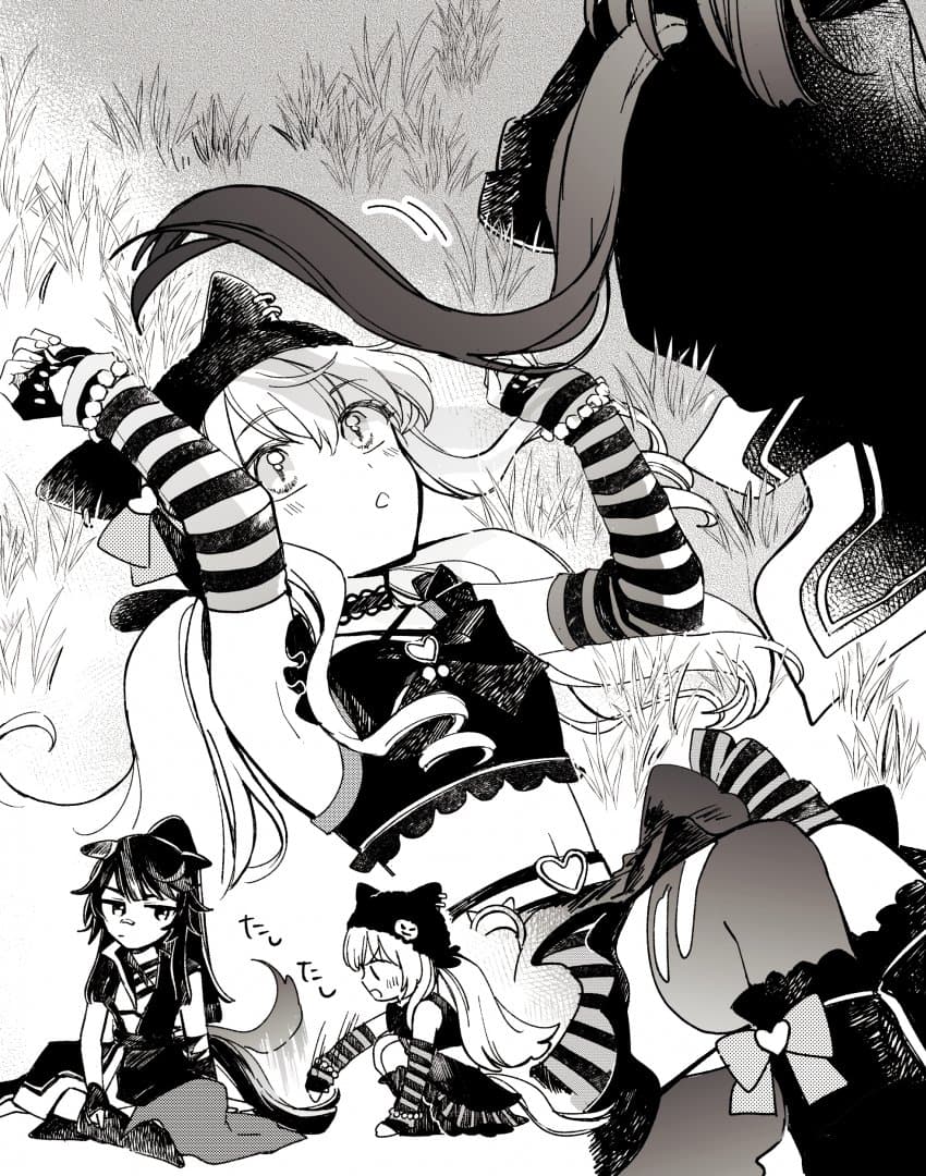 [よぬりぬ] 애옹