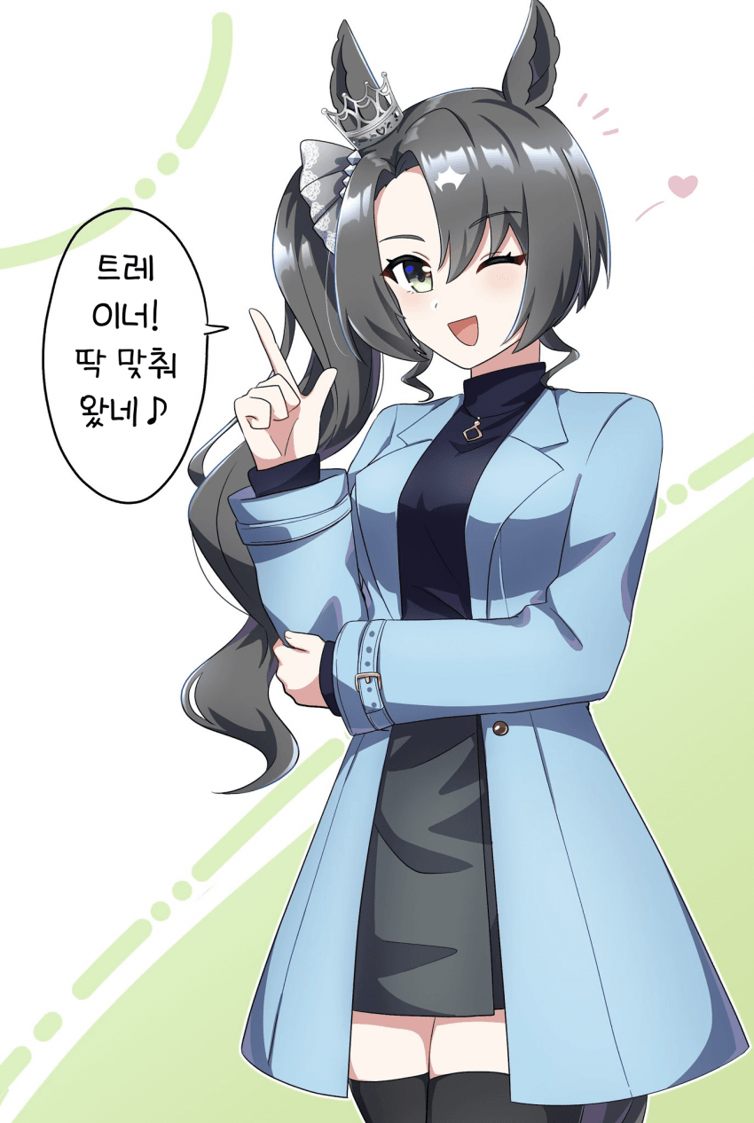 [ka]크라짱의 사복이 좋다