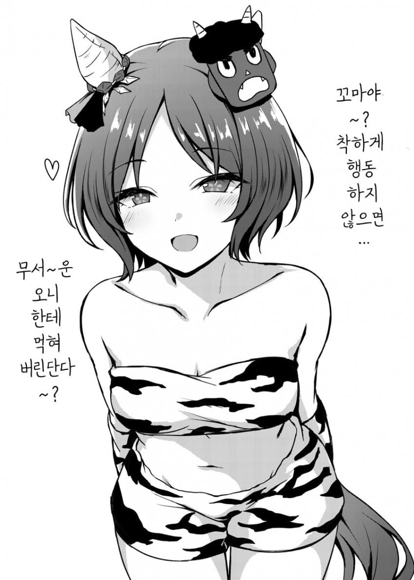 (괴문서/핫산) 소년의 성벽을 파괴하는 사쿠라 로렐