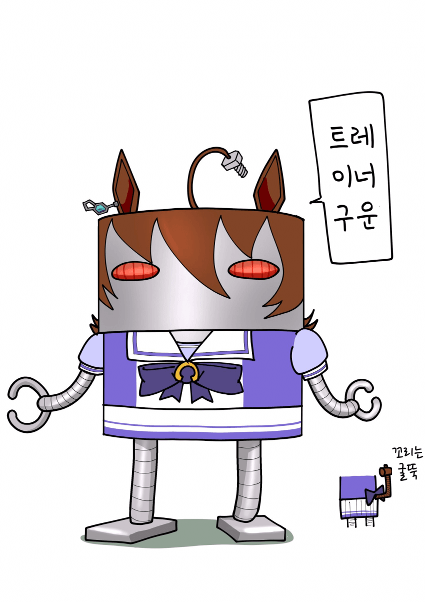 [GA習作]메카네스 타키온 군