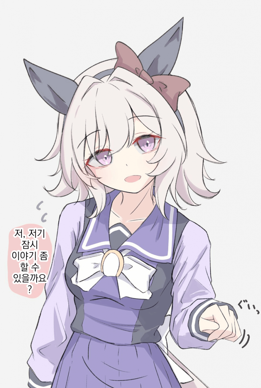 [yuhara]팬 감사제에서