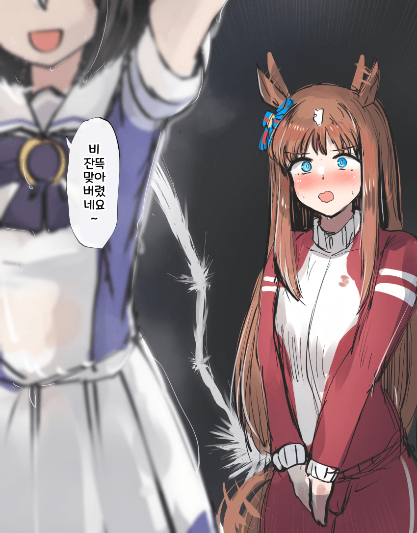 [かにさわ]각인가. 아니, 아직인가