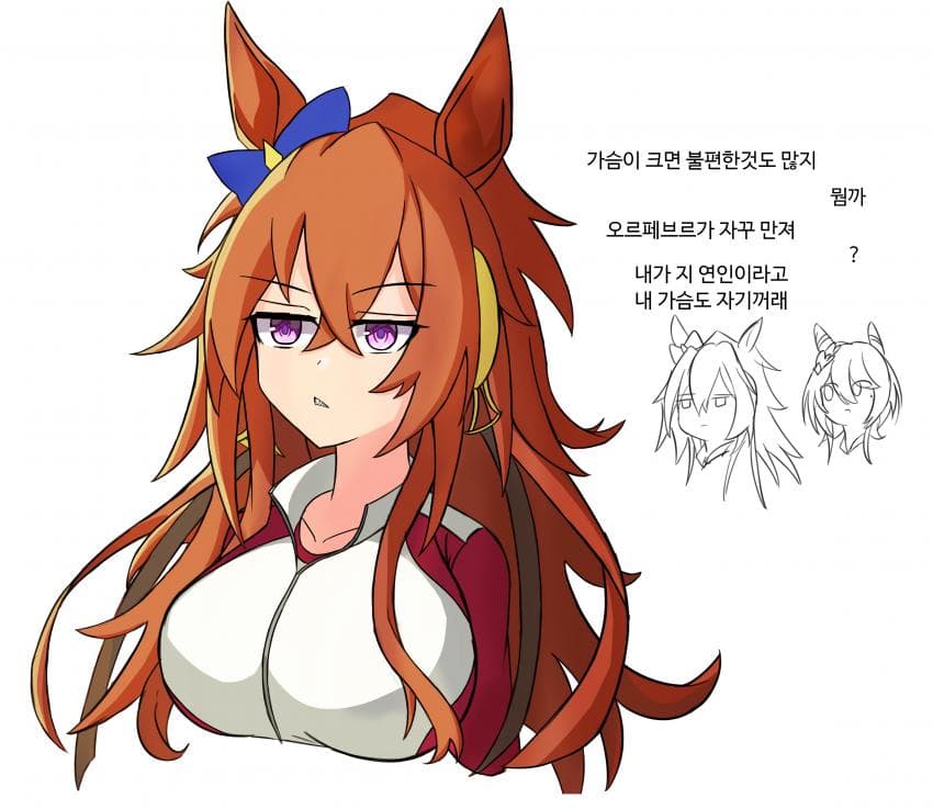 의외로 가슴이 큰 우마무스메