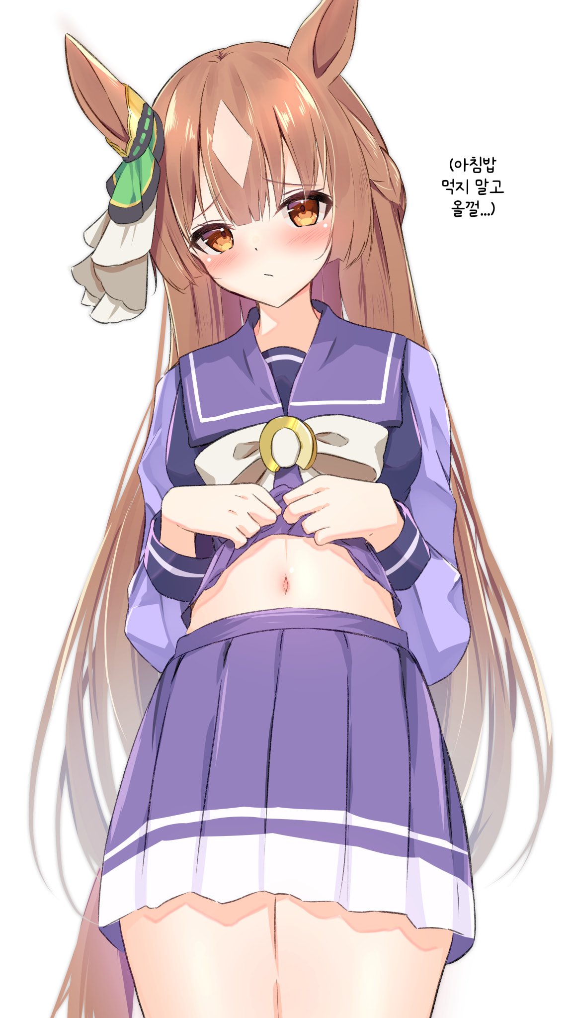 [青野こる] 배 보여주는 다이아