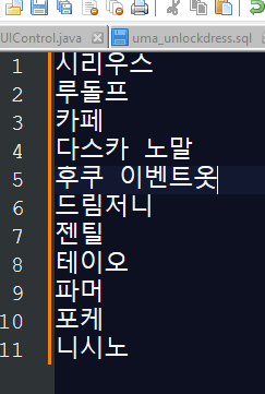 요청하신긴빠이.gif