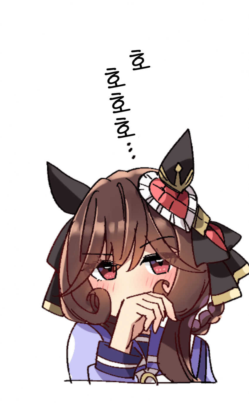 [idonchi]호호호호...