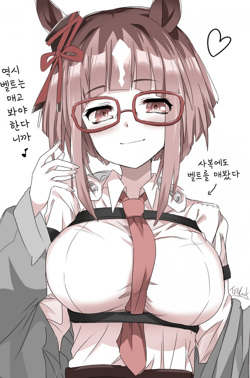 [天六歌劇団]10월 1일은 안경의 날 & 넥타이의 날