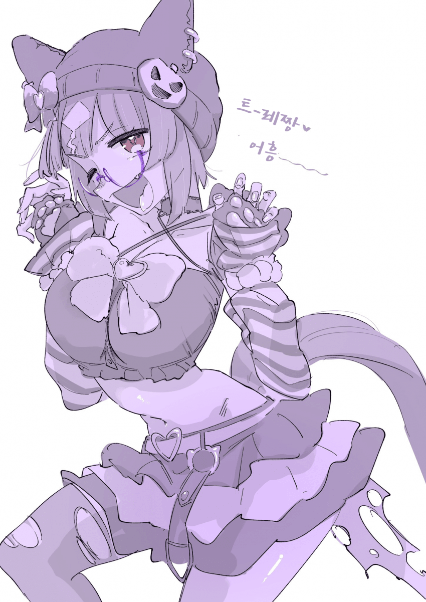 [やわらか湯煎]어흥~