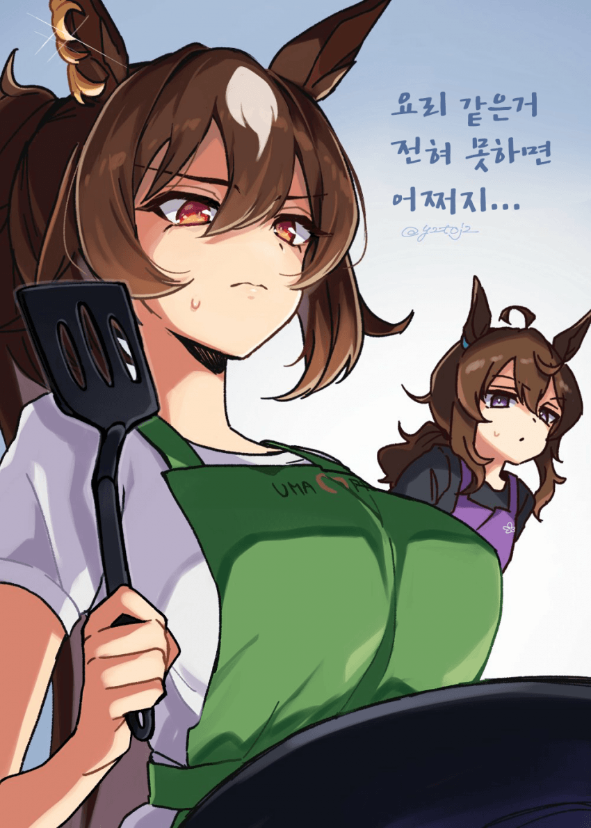[湯治]요즘 하는 생각
