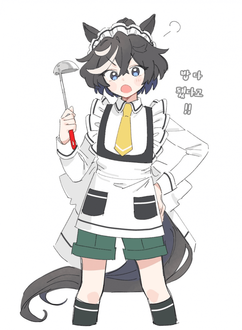 [あくた]소년(?)메이드 에이스