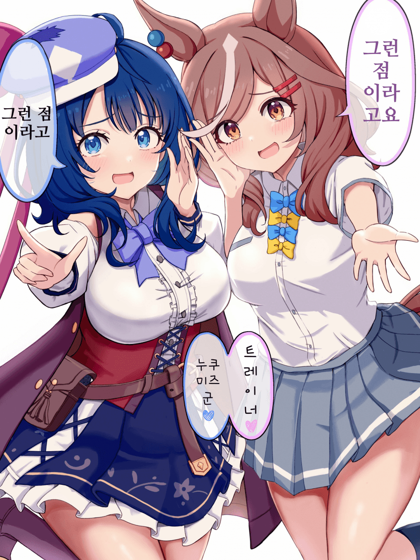 [さたぼ]그런 점 이라고