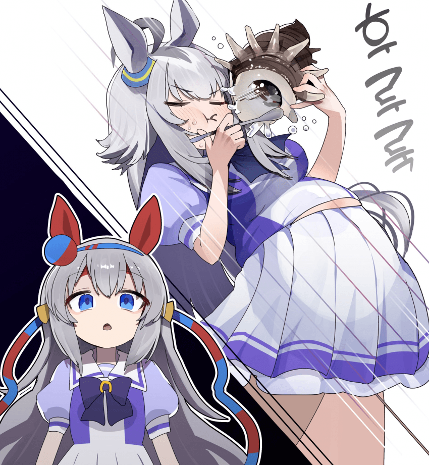 [たむすびまどりん]요즘 유행하는 그거