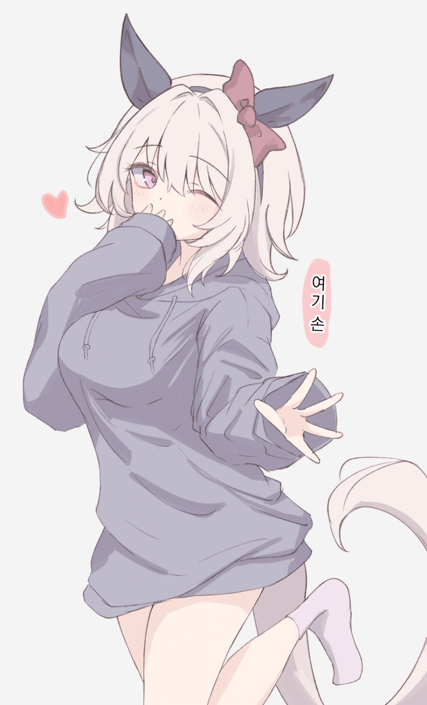 [yuhara]여기 손~