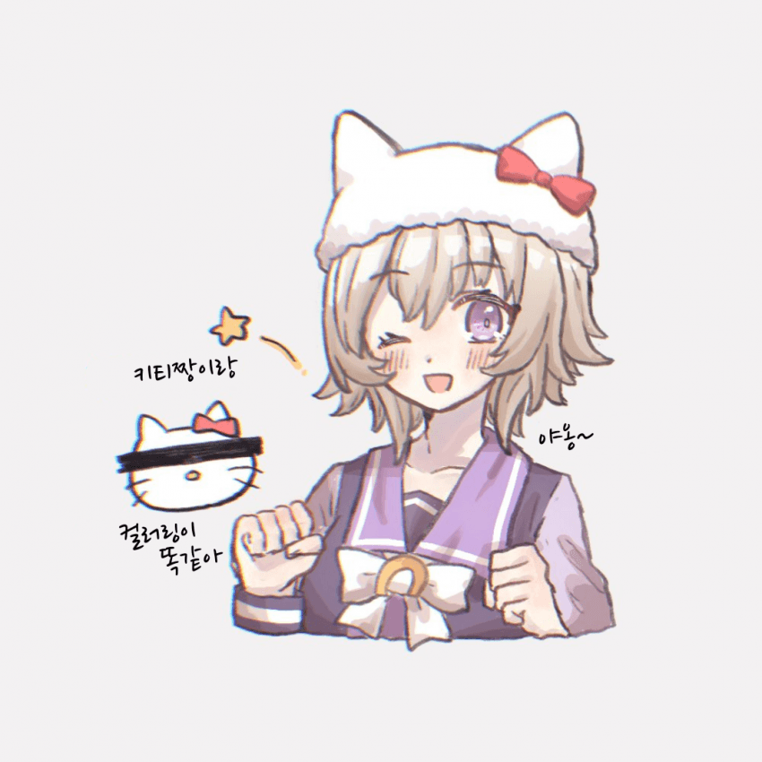 [柚木]카렌짱 모음
