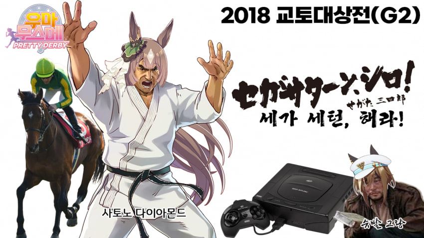 심플한 다음 경마 핫산 썸네일.png