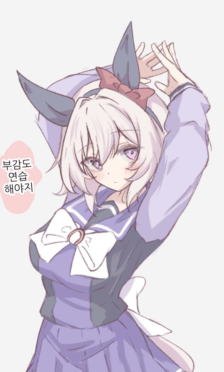 [yuhara]왜 그런 말을...