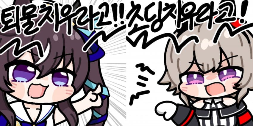 (괴문서/핫산) 「오빠」/「트레찌」는 내꺼야..