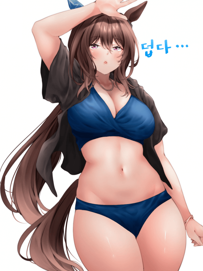 [藤田はやお]아야베 씨의 이런 수영복을 보고싶다!