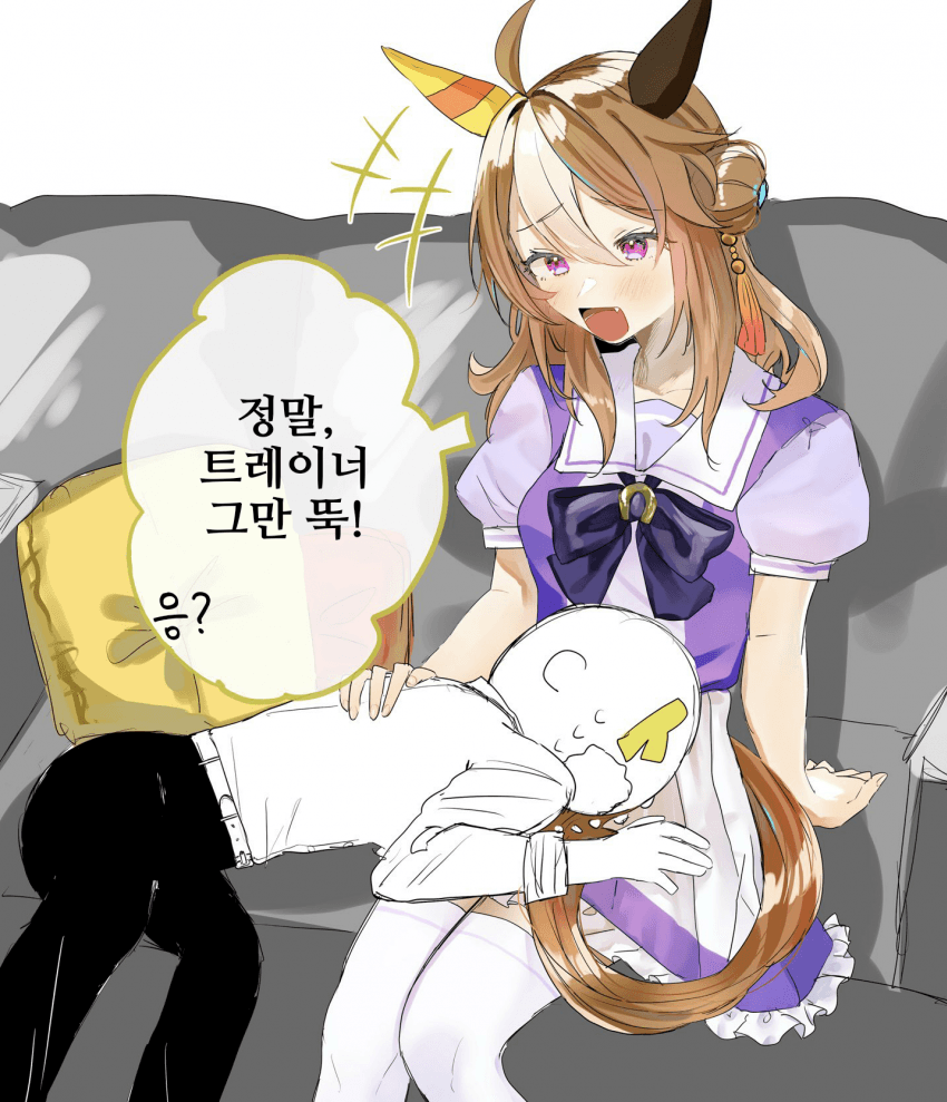 [まんまる]트윙클 서클 굿즈 다 놓쳤어 ㅠㅠ