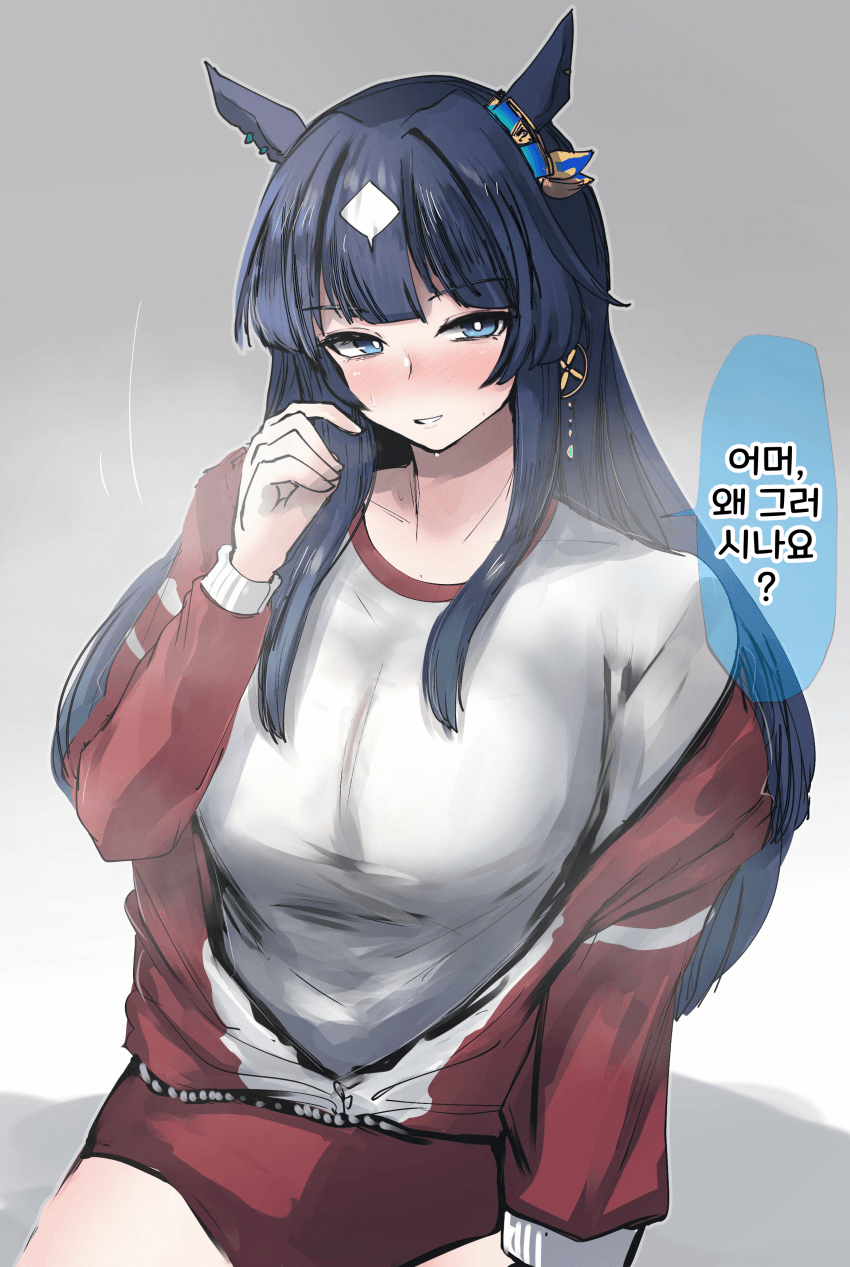 [かにさわ]체육복 시나