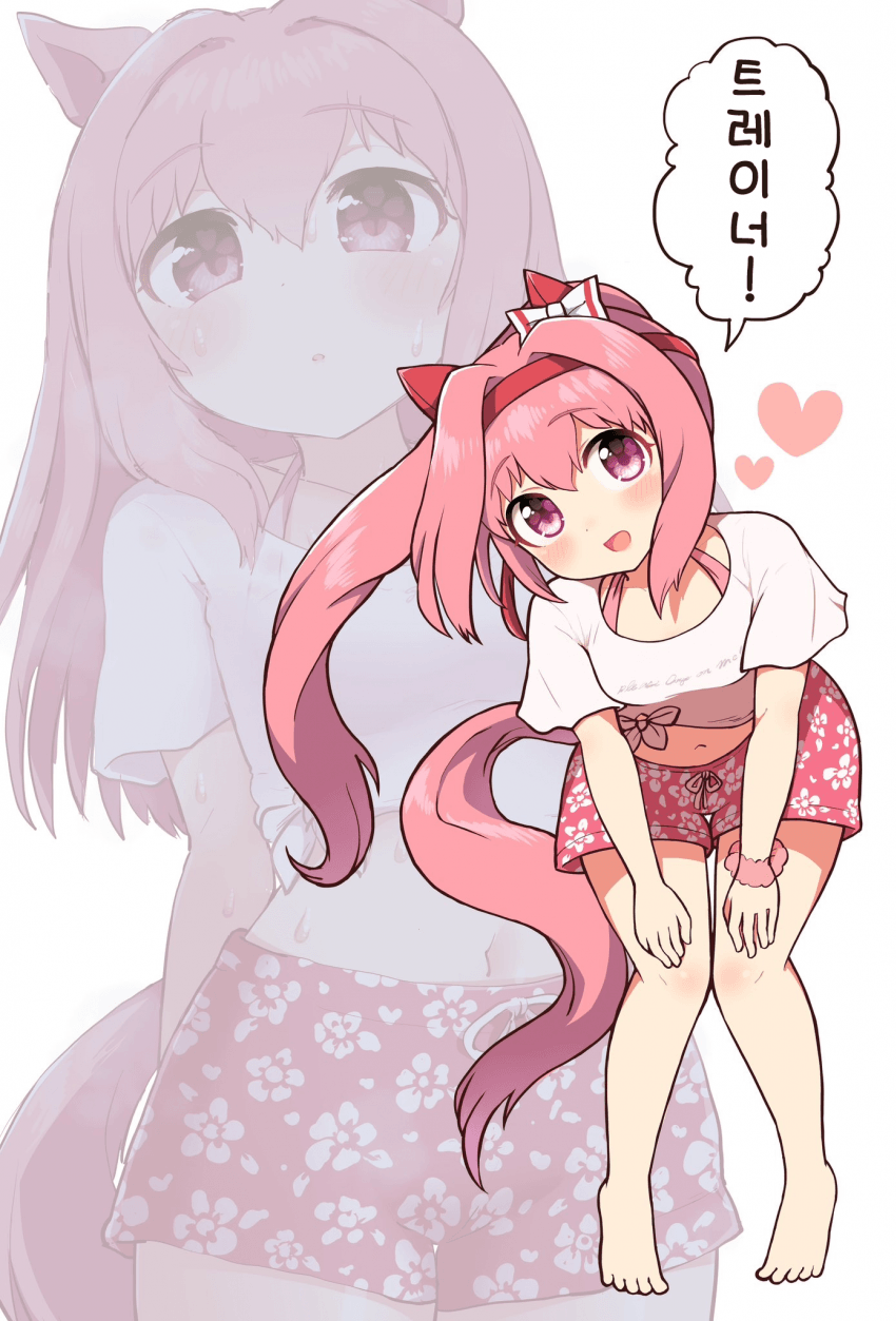 [しもゆき]우라라짱