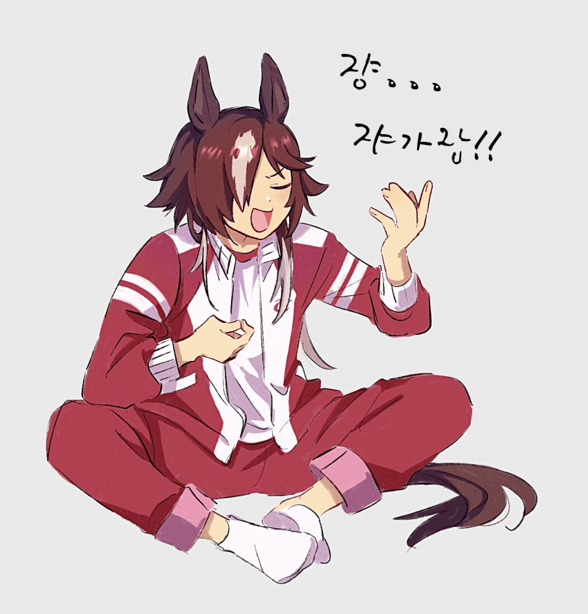 [華萩タコス]에어 기타/고양이 탈