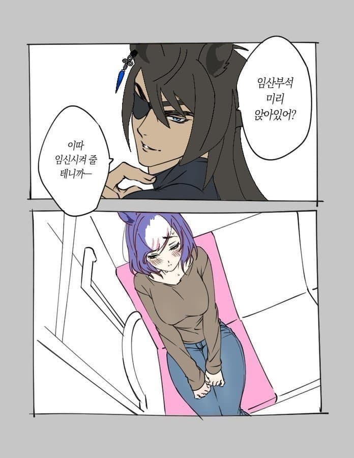 념글 세자리오를 보고 생각난 지하철 시나리오들