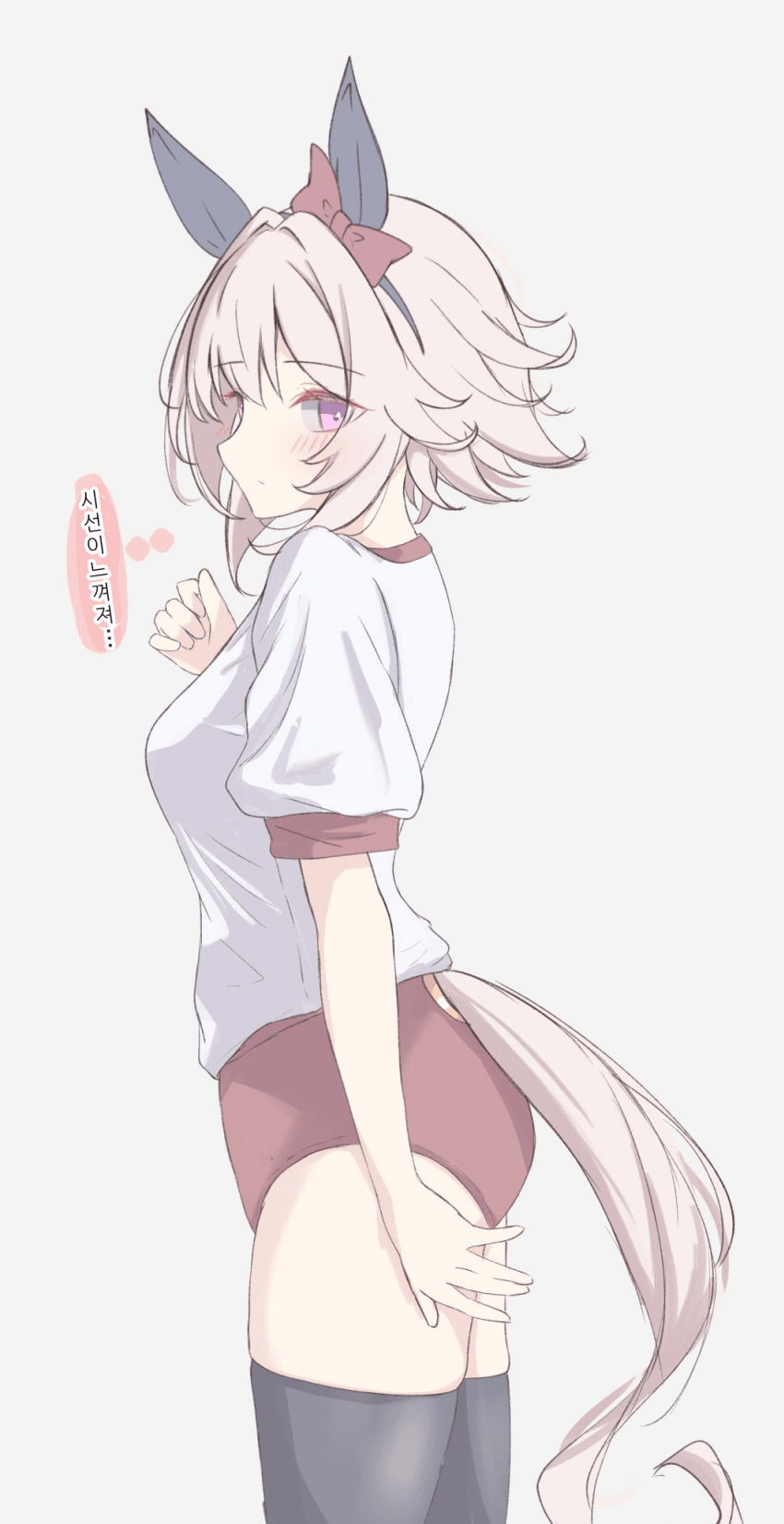 [yuhara]시선이 느껴져...