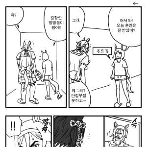어제 개선문상 그림