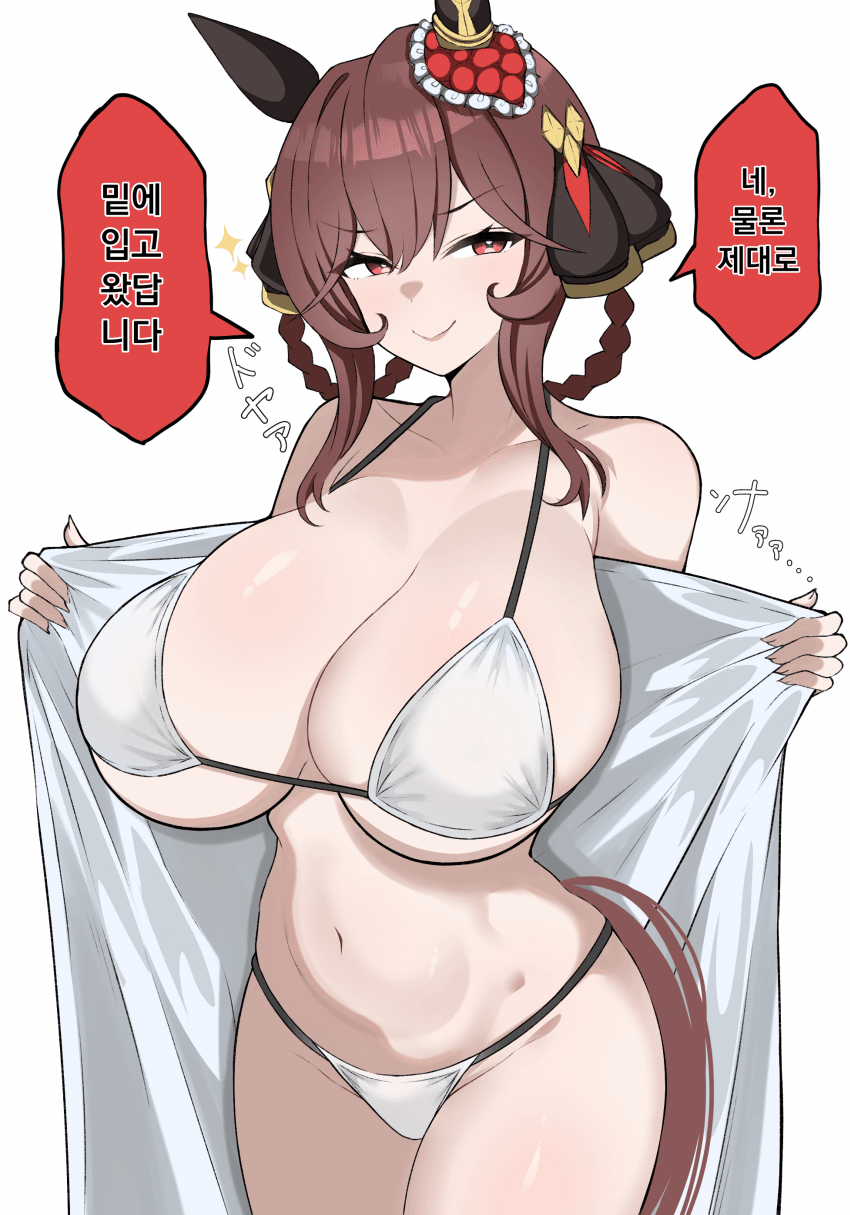 [ぷちもす]젠틸, 수영 트레이닝에 본인 수영복 입고 등장