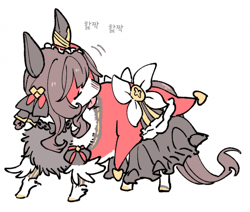 [ナト]짐승 돈나 뉴짤