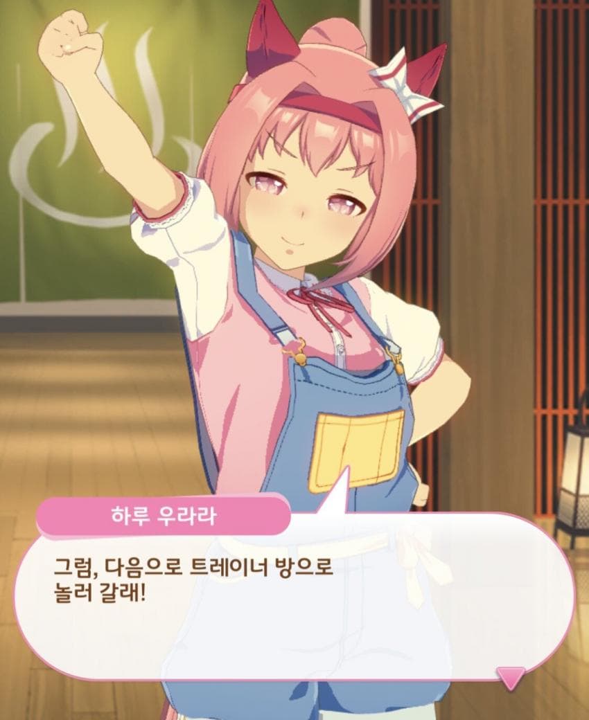 [괴문서] 담당이랑 해외원정을 나가겠다니 지금 자네 제정신인가?