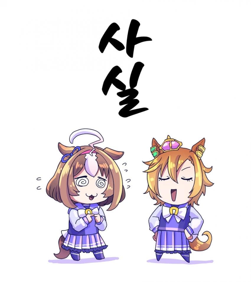 [坂崎ふれでぃ]오, 오페라씨 저보다 느리잖아요오...!
