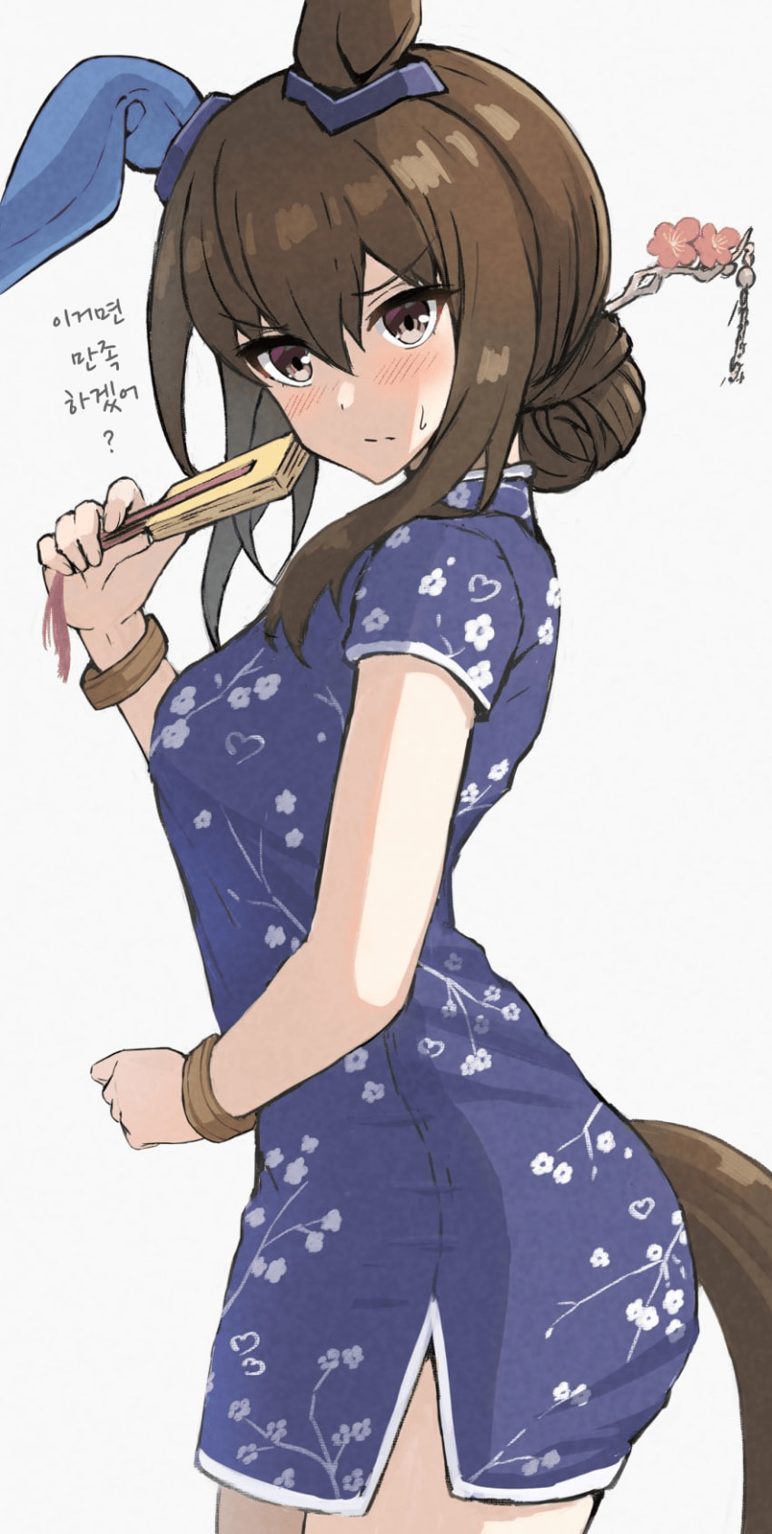 [せーじ]차이나 스타일 아야베 씨