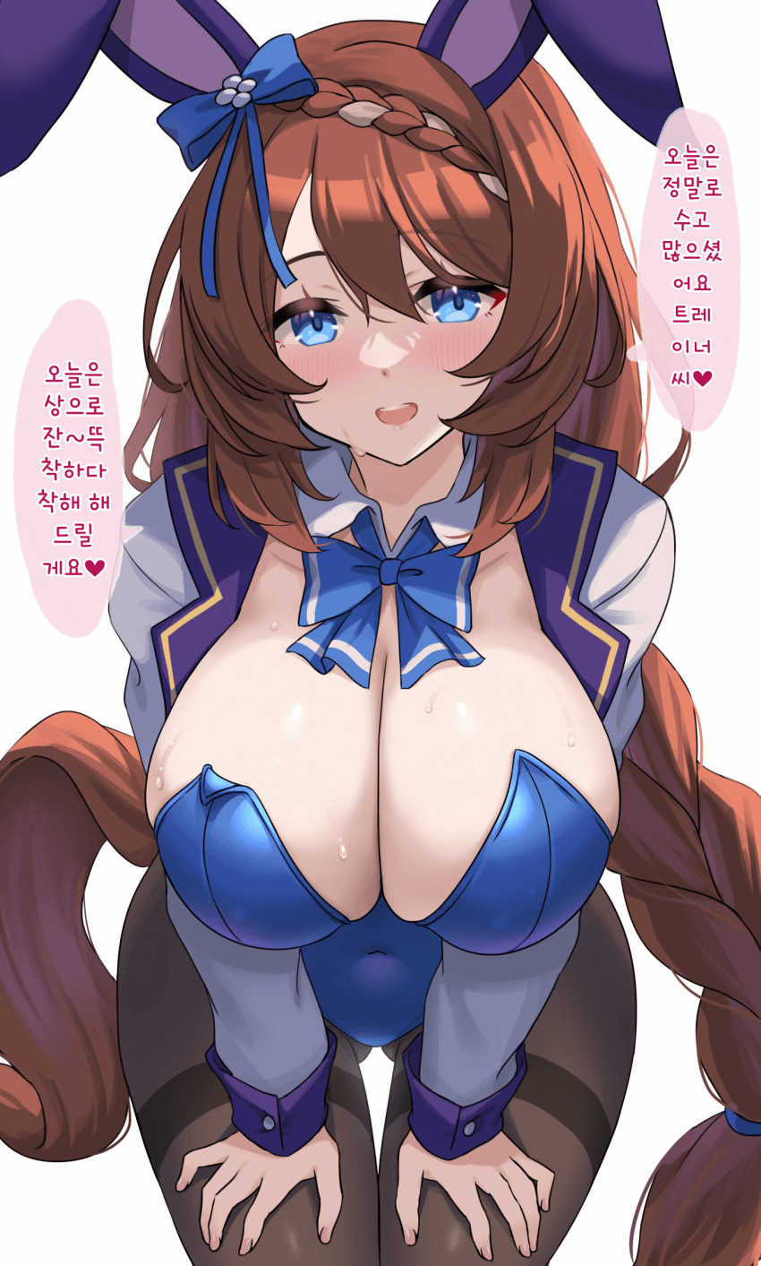 [ひみ]바니걸 마망