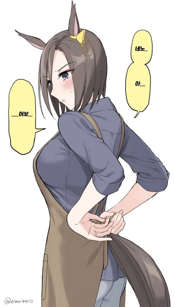 며느리 담당 일진인 시어머니를 부르자!
