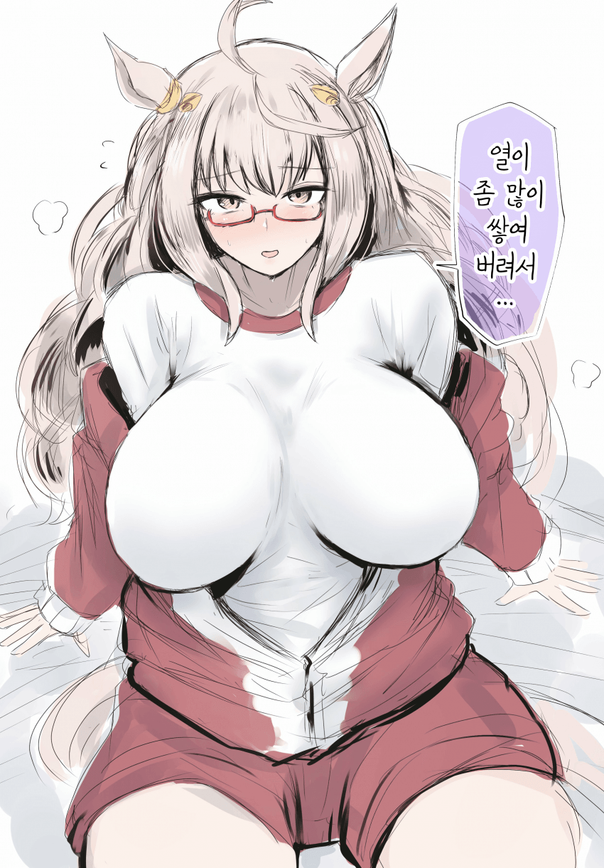 [かにさわ]앞섬 오픈 하야히데