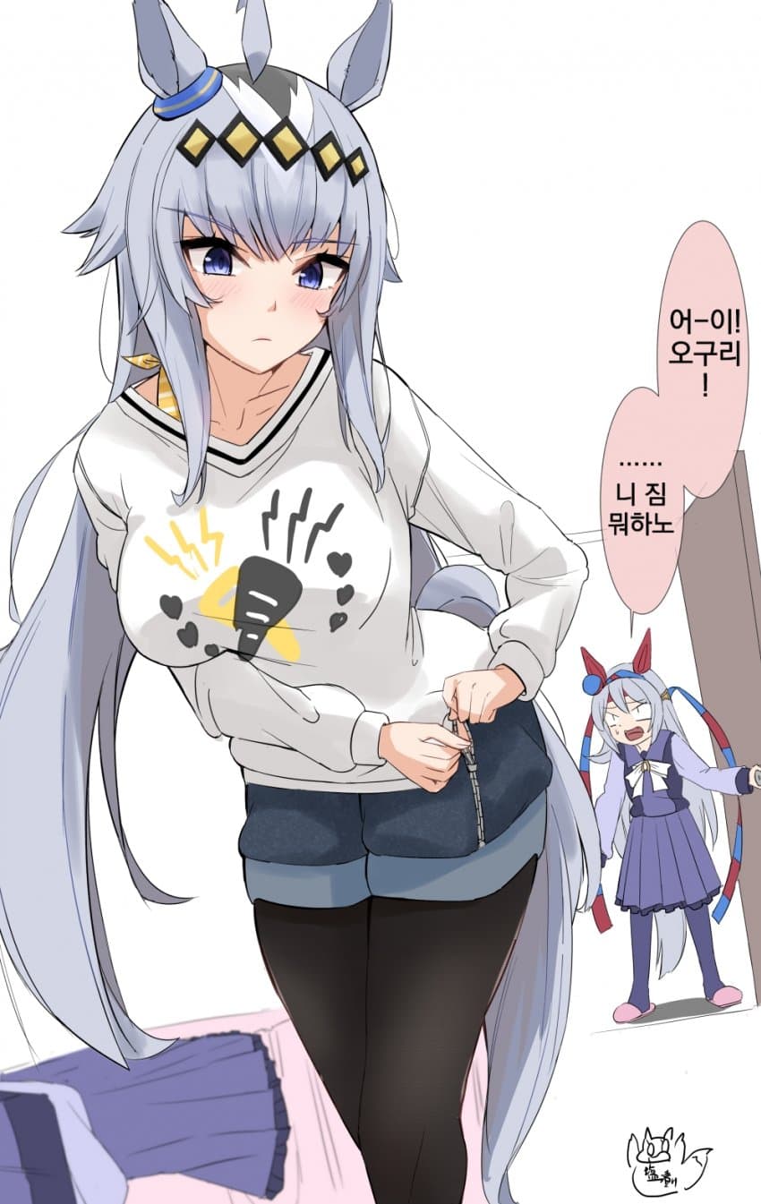 [塩漬けわさび]핏이 좋은 오구리
