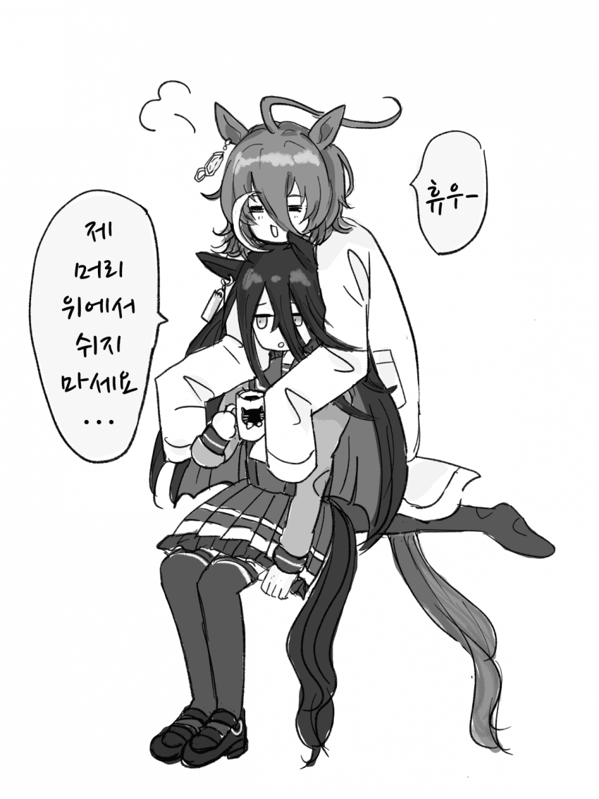 [ライラ]타키카페의 휴식시간