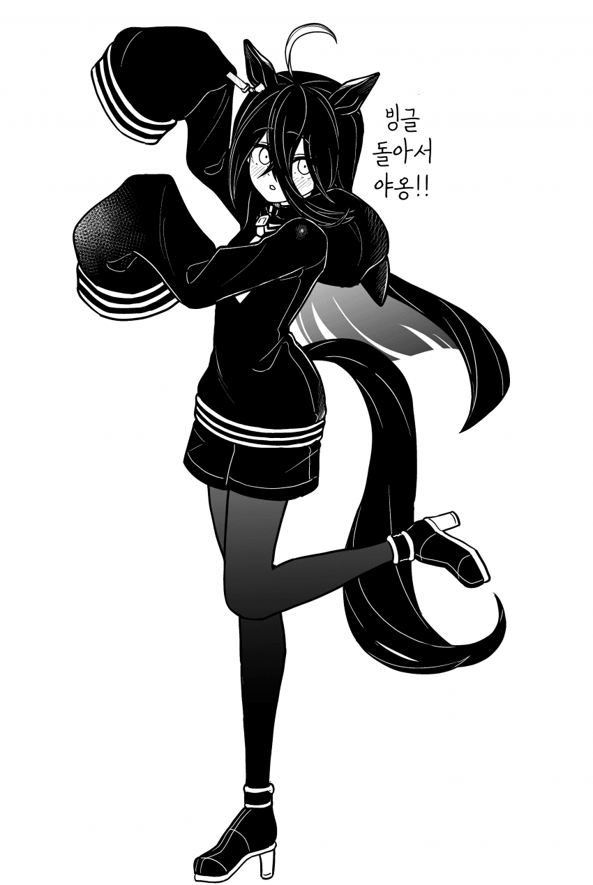 [キミヒツジ]일착의 포즈