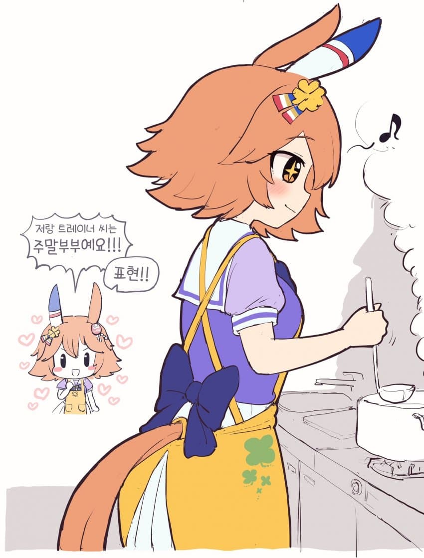 [しもゆき]자칭 주말부부 후쿠키타루