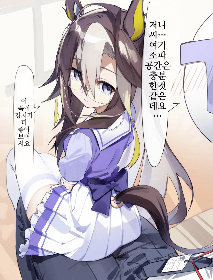 [JENSHENYA]저니는 높은 곳이 좋다