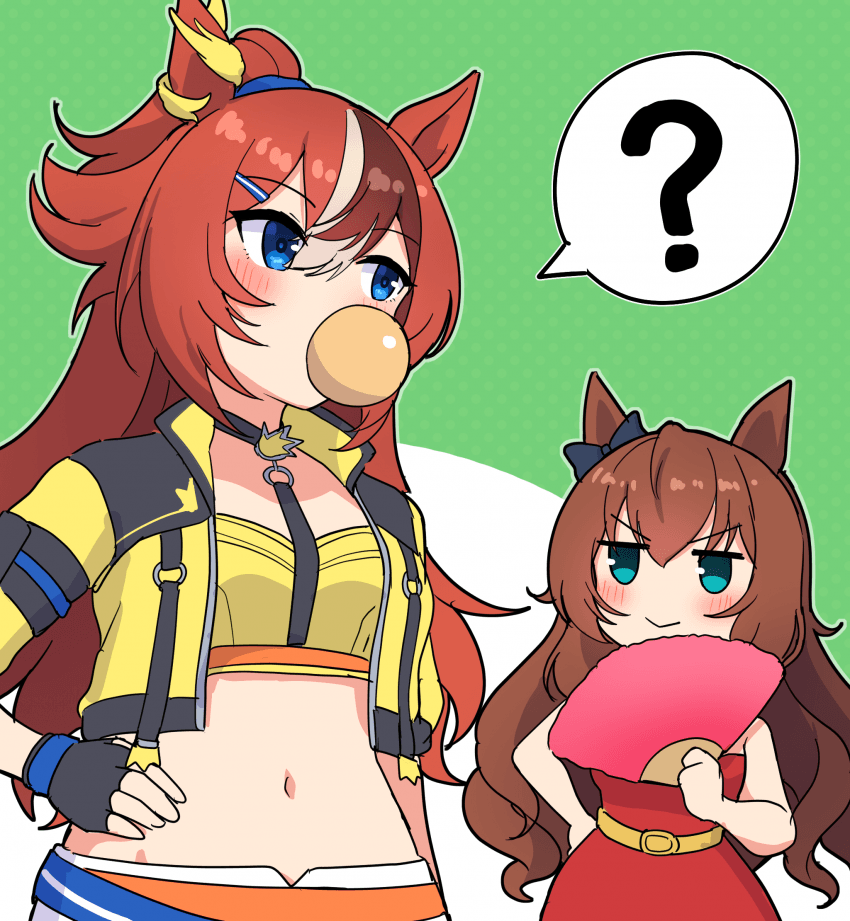 그림) 뭐라고? 버블이라고?