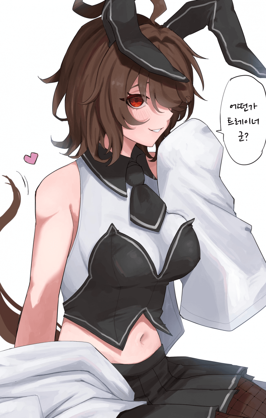 [鷹津なんと]토끼 타키온