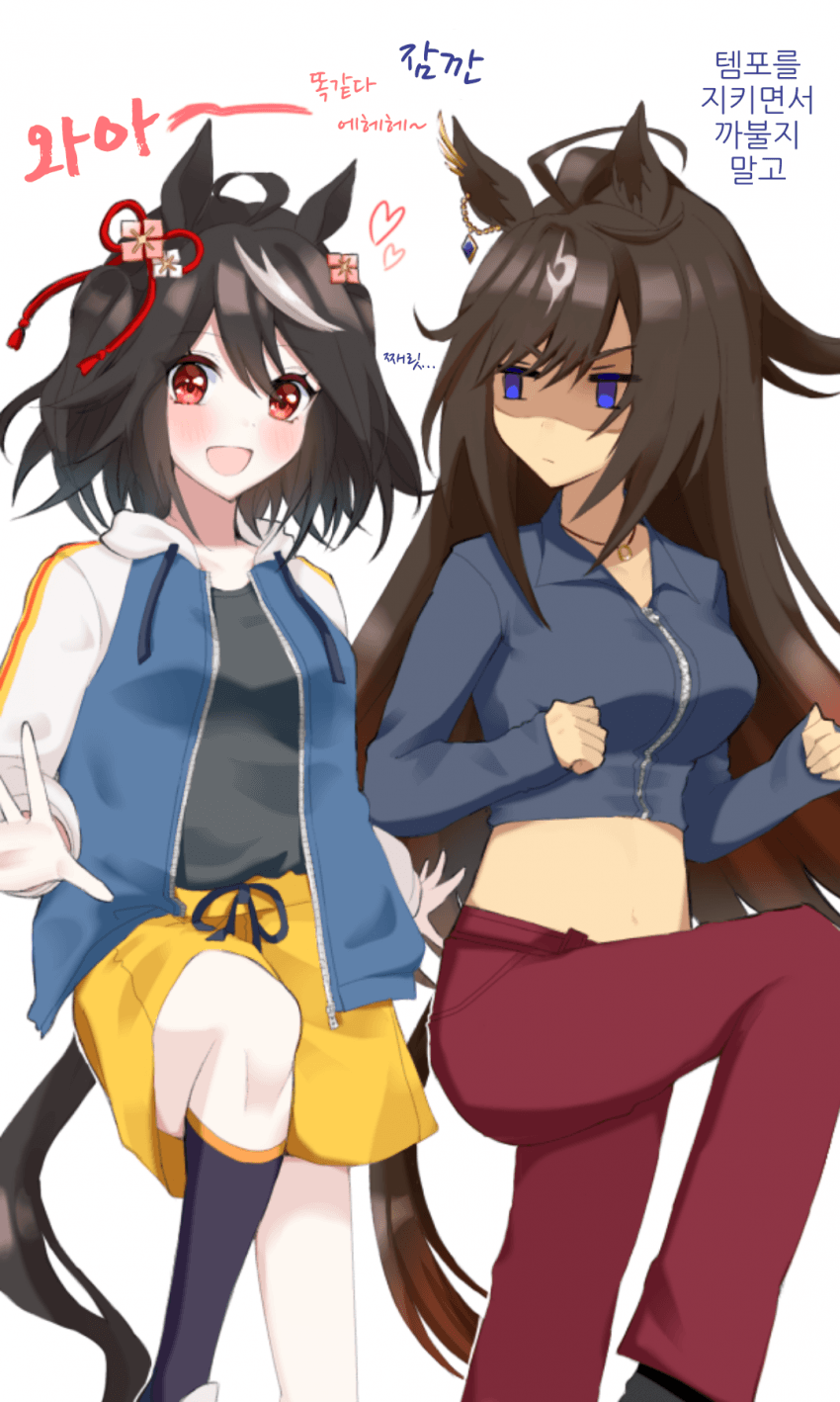 [らてぃっしゅう]키타×두라