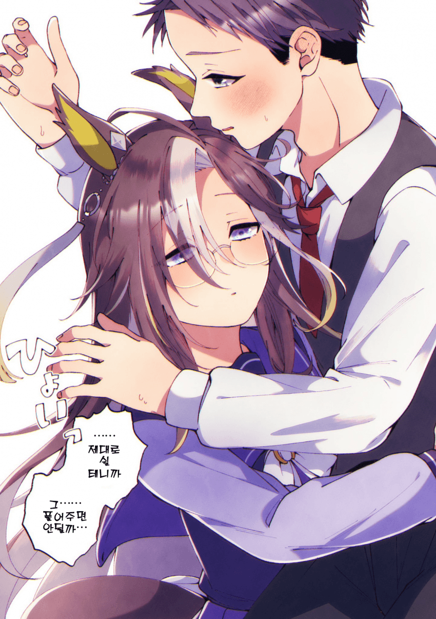 [朱暮]이대로 보건실 침대까지 실려갔다