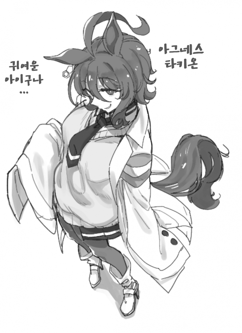 [シンリスク]귀여운 아이들